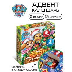 УЦЕНКА Адвент-календарь «Новогодние приключения с Щенячим патрулём», 6 пазлов и 3 игрушки