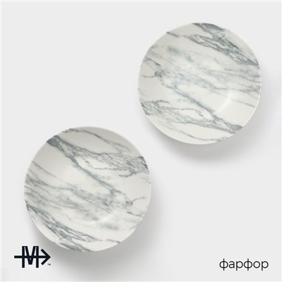 Тарелки глубокие Magistro Real Marble, 800 мл, 21×4.7 см, набор 2 шт., фарфор, белые