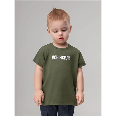 Bodo Футболка 54-29MU