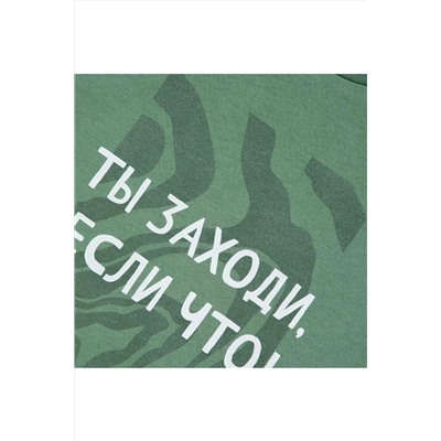 Футболка BOSSA NOVA, 836099
