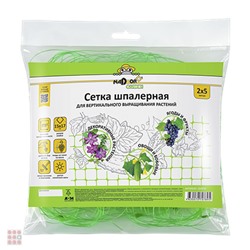 Сетка шпалерная, 2×5 м, Nadzor Garden