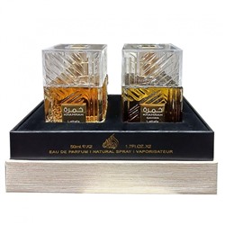 Парфюмерный набор  Lattafa Khamrah 2 в 1 ОАЭ