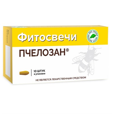 Фитосвечи Пчелозан блистер 10 шт.