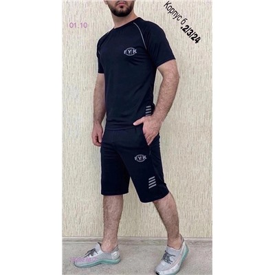 Костюм спортивный 1828278-2