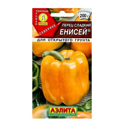 Семена Перец сладкий "Енисей", ц/п, 20 шт