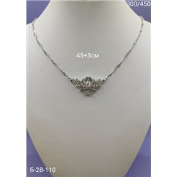 Артикул #22975115