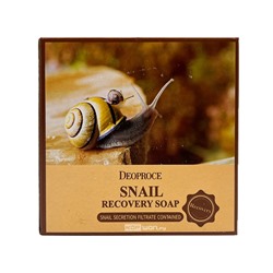 Мыло с улиточным муцином Snail Recovery Soap Deoproce, Корея, 100 г Акция