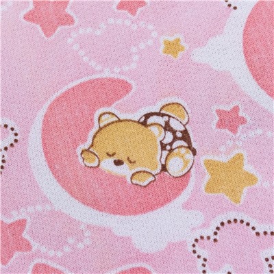 YOULALA Распашонка 0005310102