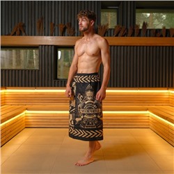 Полотенце для бани «Настоящий мужчина» мужской килт 80×145 см, 100 % хл, вафельное полотно