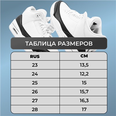 Ботинки демисезонные PV150-1-1 серебро
