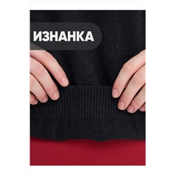 Джемпер VAY, 1051264