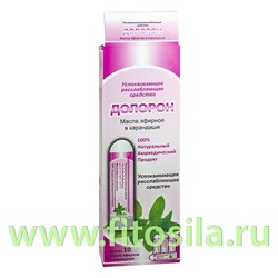 Карандаш-ингалятор Долорон  0,5 мл