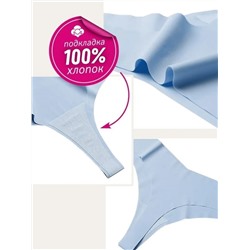 Трусы 46-54 размеры женские, бесшовные