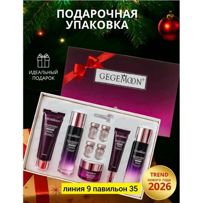 Артикул #23084898