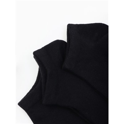 Носки мужские спортивные укороченные 3 пары Resport, размер 39-41, чёрные