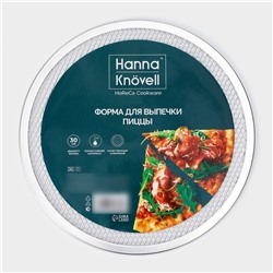 Форма для выпечки пиццы Hanna Knövell, d=30 см, алюминий, серебристая