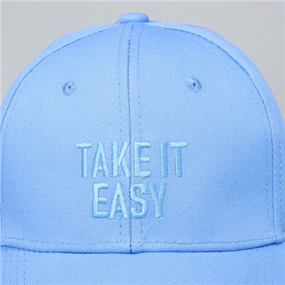 Кепка детская для мальчика Take it easy, цвет голубой, р-р 52-54, 5-7 лет