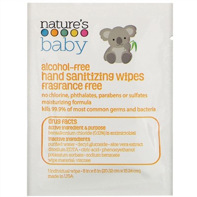 Nature's Baby Organics, Hand Sanitizing Wipes, Alcohol Free, Fragrance Free , 60 Individually Packaged Wipes