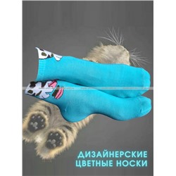 МИНИ ЦВЕТНЫЕ НОСКИ женские с прикольным кошачьим принтом арт. W 16-8
