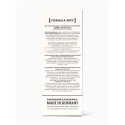 Туалетная вода женская с феромонами Formula Sexy collection Girl W105, 30 мл