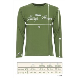 Футболка подростковая с длинным рукавом ФН172-1 Real