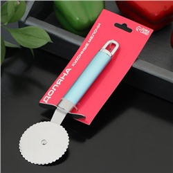 Нож для пиццы и теста Доляна Lagoona, 19 см, нержавеющая сталь, голубой