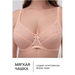 Бюстгальтер OIRO кружевной OLIVIA 2808 (Персиковый)