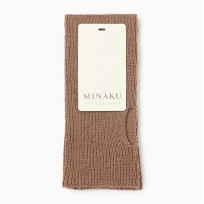Митенки женские MINAKU, цвет коричневый, 18 см