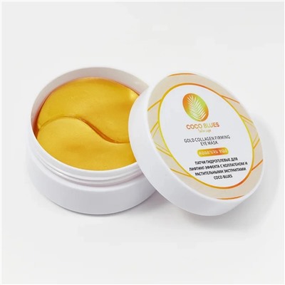 Coco Blues Патчи гидрогелевые для лифтинг-эффекта с коллагеном и растительными экстрактами, 60 шт. 22803