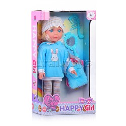 Кукла "Рита" с аксессуарами, в коробке