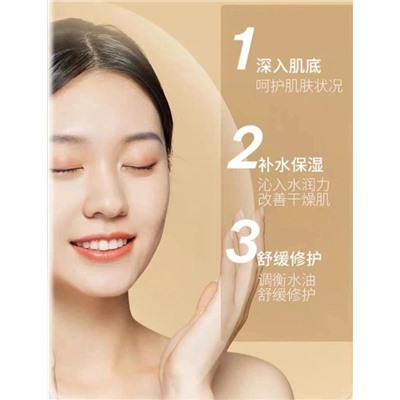 Блеск #22960526