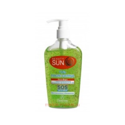 Ф-287 Beauty SUN Гель после солнца Алоэ Вера 220 мл (срок до 07.26)