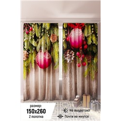 Фотошторы 18068 НАТАЛИ, 942120