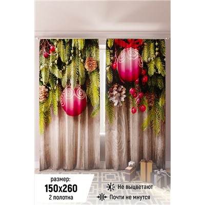 Фотошторы 18068 НАТАЛИ, 942120