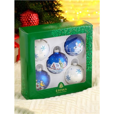 Набор новогодних шаров «Стужа», 5 шт., d=6 см, МИКС