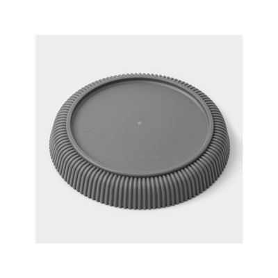 Горшок для цветов с поддоном, 15.5×16.5 см, серый