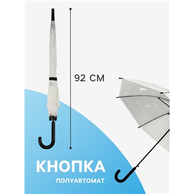 Зонт - трость детский «Кошки», полуавтоматический, 8 спиц, R=45/52 см, d=90 см, МИКС