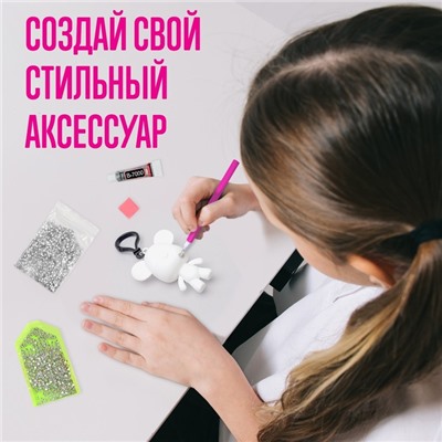 Набор для творчества «Алмазный мишка» уценка