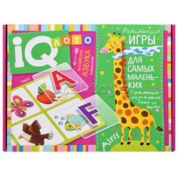 Пластиковое лото для малышей (нов) 5+ Английская азбука. English. Подбираем буквы, учим слова