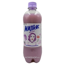 Напиток Милкис Виноград Lotte, Корея, 500 мл