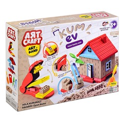 Набор кинетический песок "Строим дом" 750 г