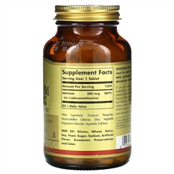 Solgar, Селен, без дрожжей, 200 мкг, 250 таблеток