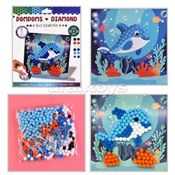 Набор творческая мастерская "Дельфин" 20*20 см.