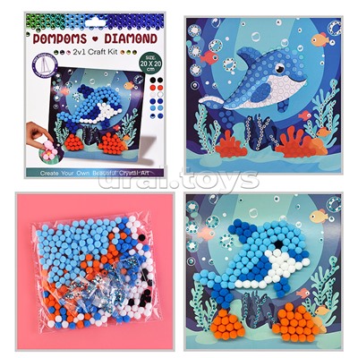 Набор творческая мастерская "Дельфин" 20*20 см.