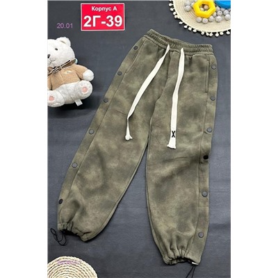 штаны с начесом 2053655-7