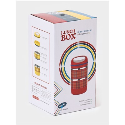 Ланч бокс TAKE IT EASY «Аланхе», 1.08 л, 2 уровня, нержавеющая сталь, синий