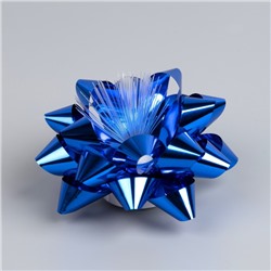 Светодиодная игрушка «Бант-звезда» 10 см, от батареек LR44×3, свечение мульти, синяя