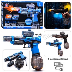 Пистолет "Electric water gun" в коробке