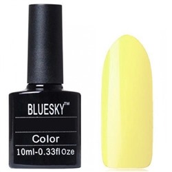 Bluesky Гель-лак 150 FR «Жёлтая пастель» 9829