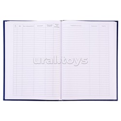 Книга регистрации корреспонденции A4, 96 л, офсет 55-60 г/м², 90% белизна, твердая обложка бумвинил + тиснение фольгой